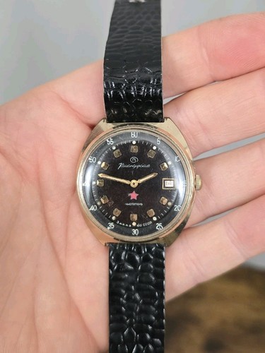 Vtg rare vostok komandirskie - *rare*,