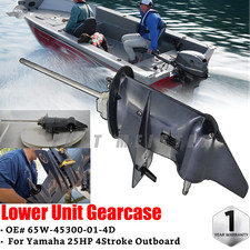 Fit Yamaha 25HP 4Stroke