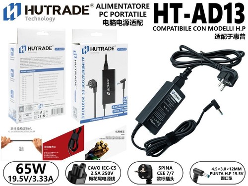 Alimentatore 65w hutrade - alimentatore,