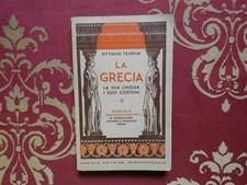 Tempini la grecia la sua