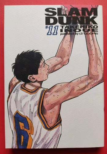Slam dunk vol takehiko - vol.11,