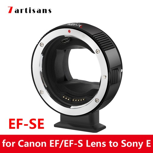 7artisans af lens - 7artisans,
