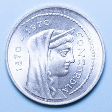 REPUBBLICA ITALIANA 1000 LIRE