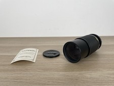 Obiettivo Tamron SP 70-210mm