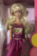 Barbie party premiere edizione - party,