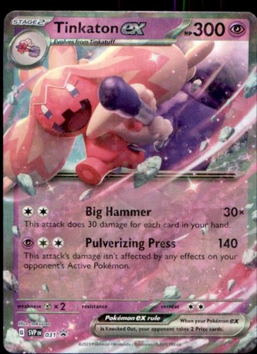 Tinkaton 031 holo promo - tinkaton,