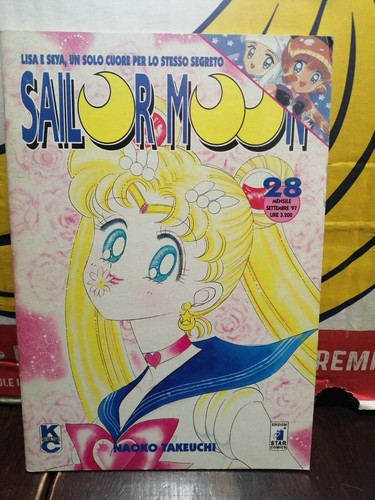 Sailor moon star comics - moon,
