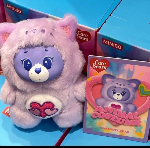 Miniso care orso animale - miniso,