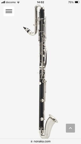 Clarinetto alto selmer a - clarinetto,