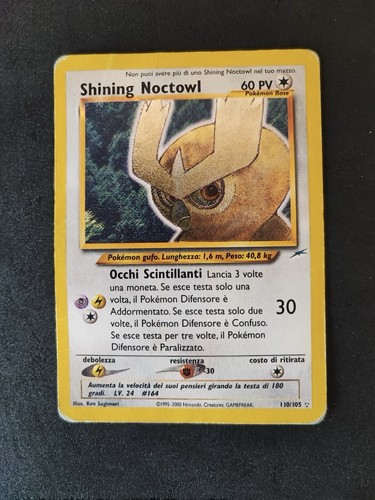 Shining noctowl 110 105 - noctowl,