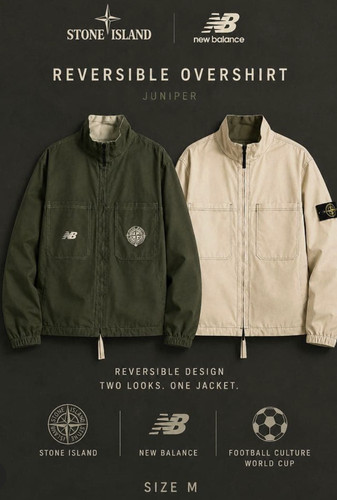 Stone island new balance - stone,