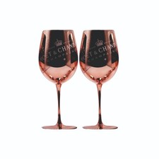 MOET CHANDON Bicchiere Bronzo