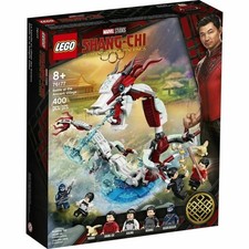 Lego 76177 marvel studios - lego,