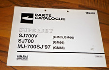 Yamaha Jetski SUPERJET SJ700V