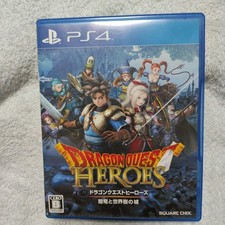Dragon Quest Heroes Dark And