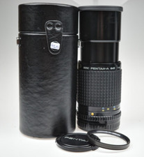 Obiettivo SMC Pentax A 645