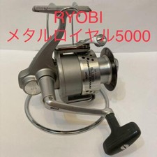 Raro Ryobi Metal Royal 5000