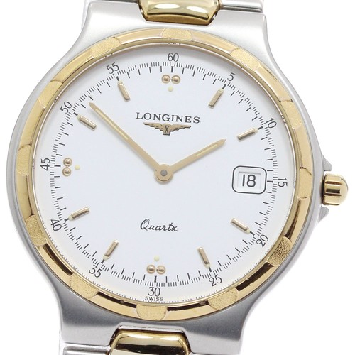 Orologio uomo longines - orologio,