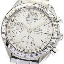 Orologio Uomo Automatico Omega