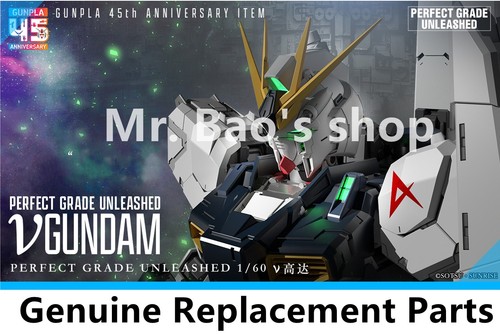 Bandai unleashed 93 - pg, rx-93