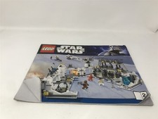 LEGO 7879 Star Wars Hoth Echo
