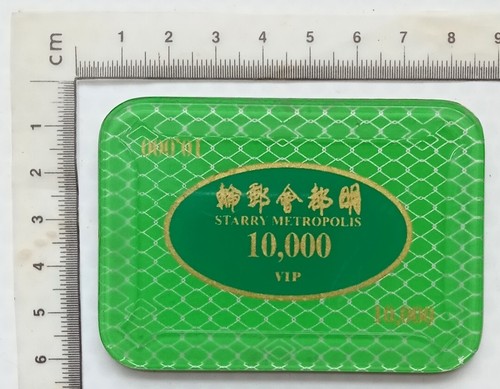 China gambling ship metropolis - china,