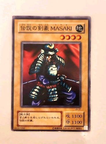 Yugioh masaki comune - masaki,