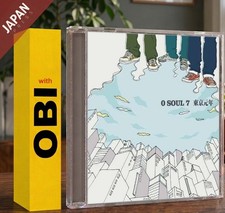 0 SOUL 7 - 東京元年 w/OBI