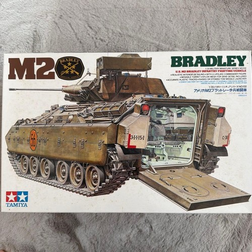 Tamiya bradley m109a6 - tamiya,