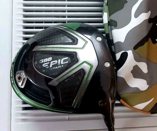 Driver callaway gbb - driver, star