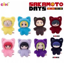 EAKI SAKAMOTO DAYS CAT