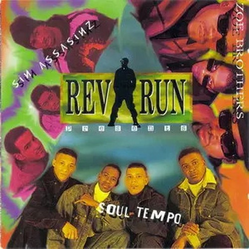 Rev run presents - run,
