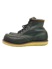 Stivali stringati Red Wing/25