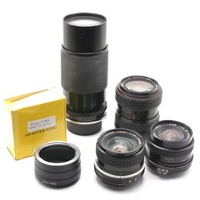 Nikon sony mount set 24mm - sony, e