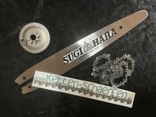 Sugihara set intaglio 30 cm