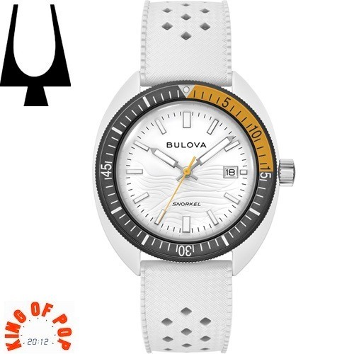 Bulova 98b459 snorkel - 98b459,