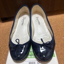 Rare scarpe ballerine Repetto