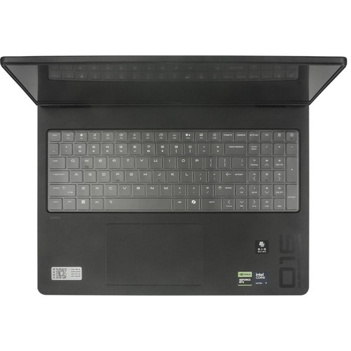 Tastiera skin 2026 hp - tastiera,