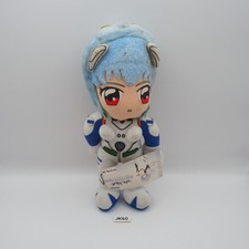 JK60 JUNK Neon Genesis