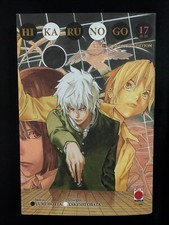 Hikaru ultimate deluxe - hikaru, go