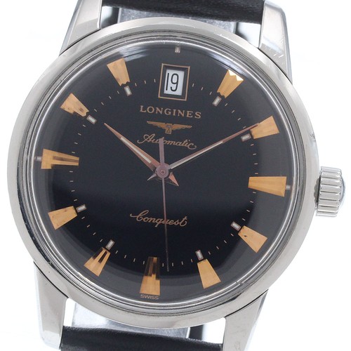 Orologio uomo automatico - orologio,