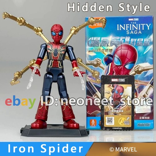 Blokee marvel avengers iron - blokee,