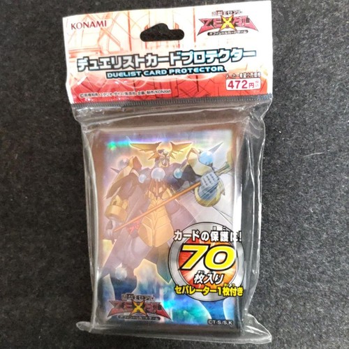 Custodia per carte - yu-gi-oh!,