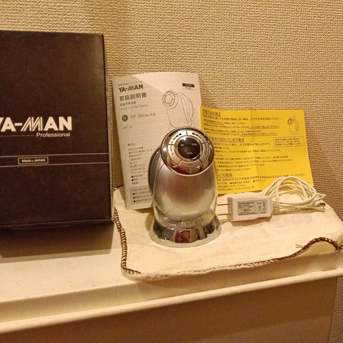 Man cavi spa per - ya-man,