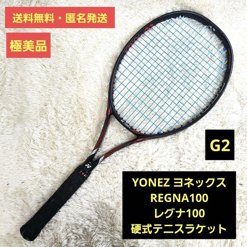 Racchetta tennis yonex - da,