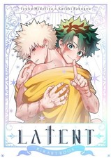 Boku no Hero Academia Deku x