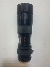 Vivitar Series 1 90-180 mm