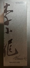 Figurina Enterbay Bruce Lee