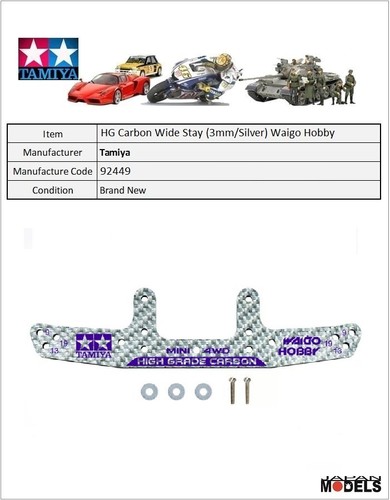Mini 4wd carbon wide - mini, hg