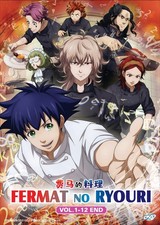 FERMAT NO RYOURI - COMPLETE ANIME TV SERIES DVD (1-12 EPS) SHIP FROM UK